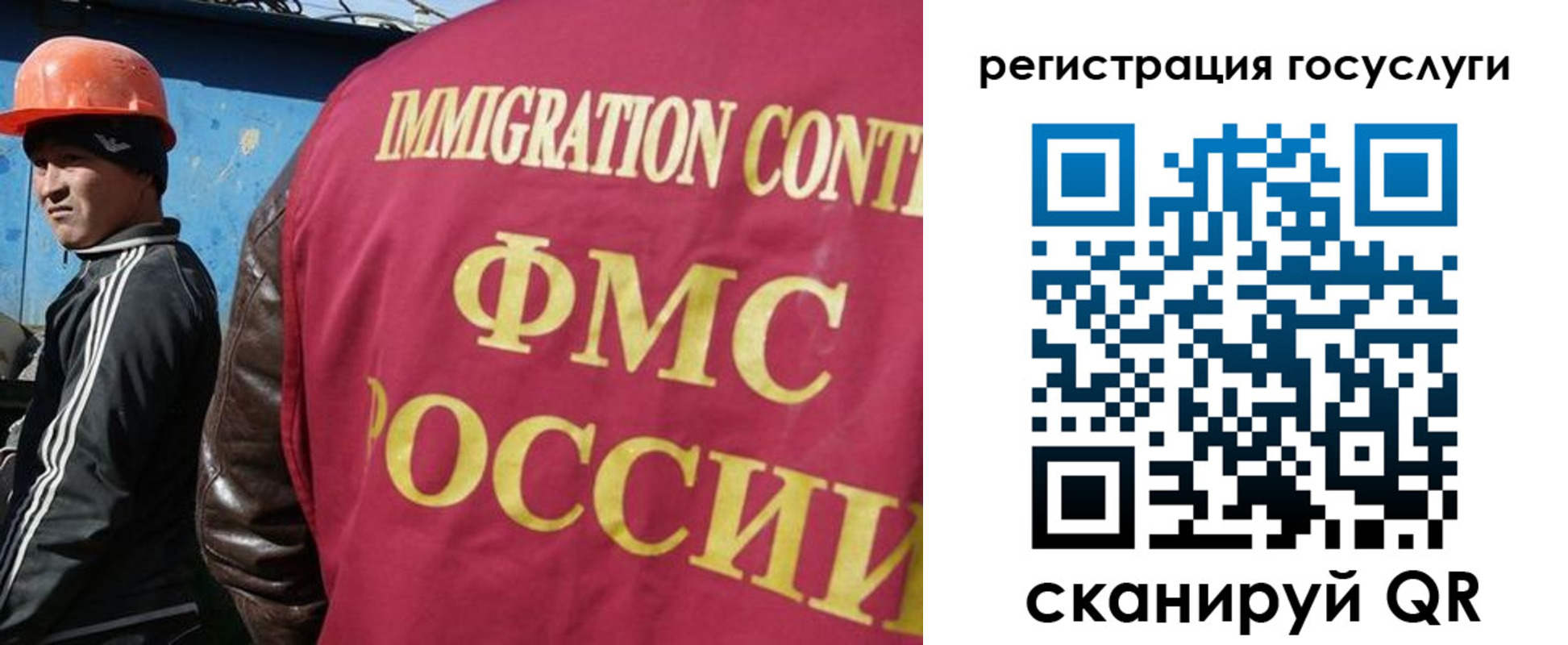 временная регистрация надежно в Дегтярске