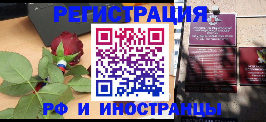 найти адрес прописки в Дегтярске